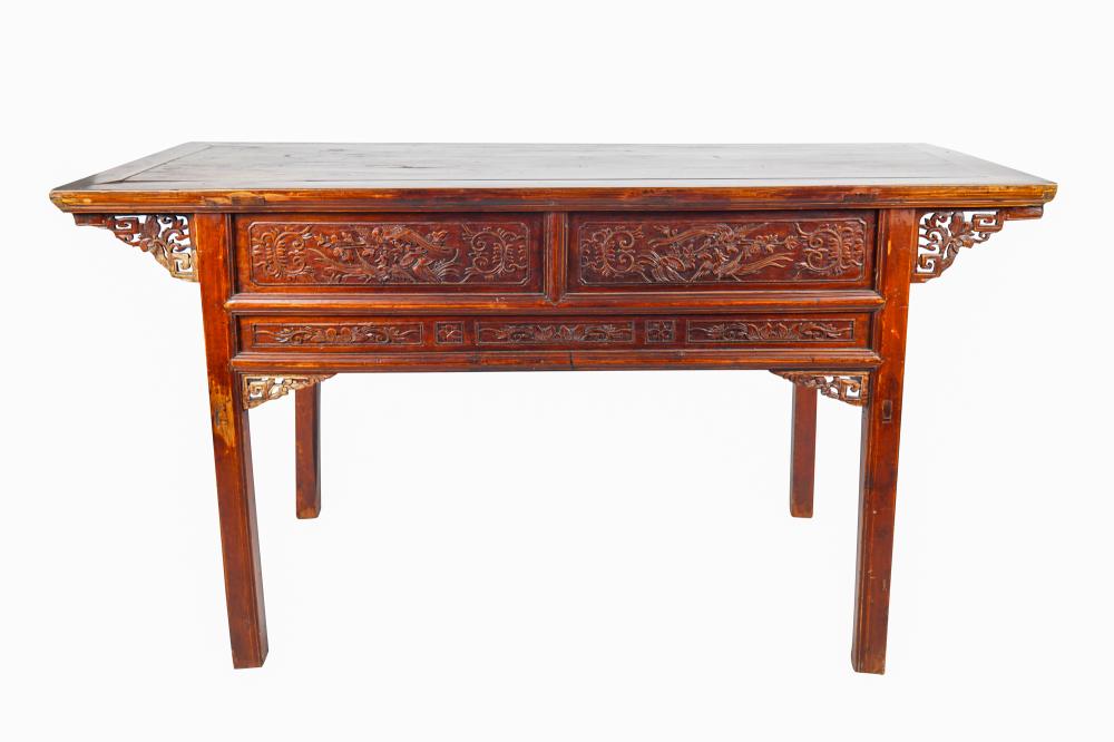 Appraisal: CHINESE CARVED HARDWOOD ALTAR TABLEwith two drawers inches wide inches