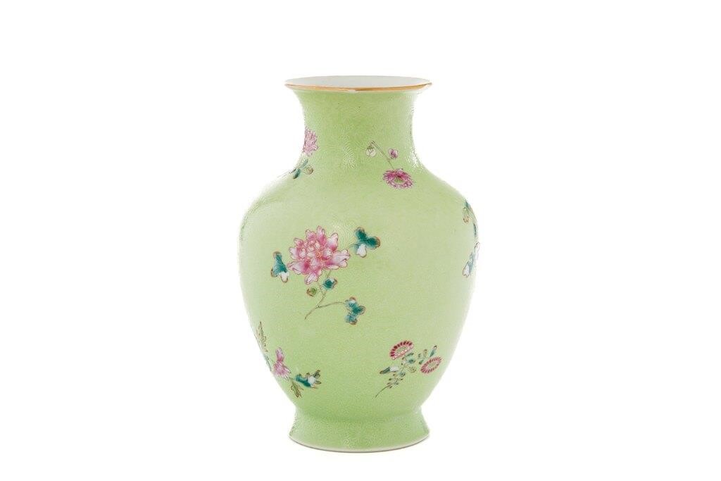 Appraisal: Chinese late Qing dynasty Of baluster form finely enameled with