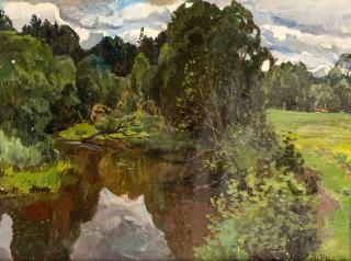 Appraisal: ARKADIY ALEKSANDROVICH RYLOV RUSSIAN - Lakeview oil on board x