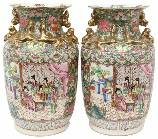 Appraisal: pair Chinese famille rose enameled porcelain vases each having flared