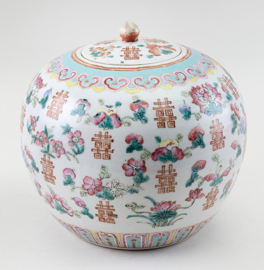 Appraisal: CHINESE POLYCHROME PORCELAIN COVERED JAR LATE TH CENTURY HEIGHT CHINESE