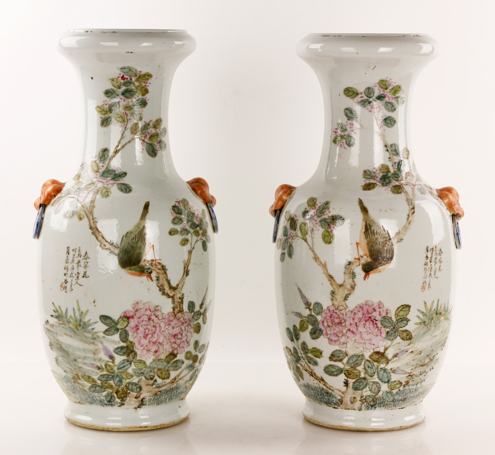 Appraisal: - Pr Famille Rose Porcelain vases Pair of famille rose