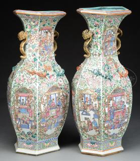 Appraisal: IMPRESSIVE PAIR OF FAMILLE ROSE PORCELAIN FLOOR VASES IMPRESSIVE PAIR