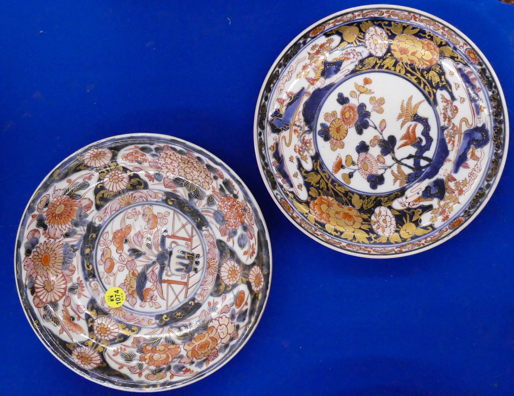 Appraisal: pc Japanese th Century Imari Plates- ''