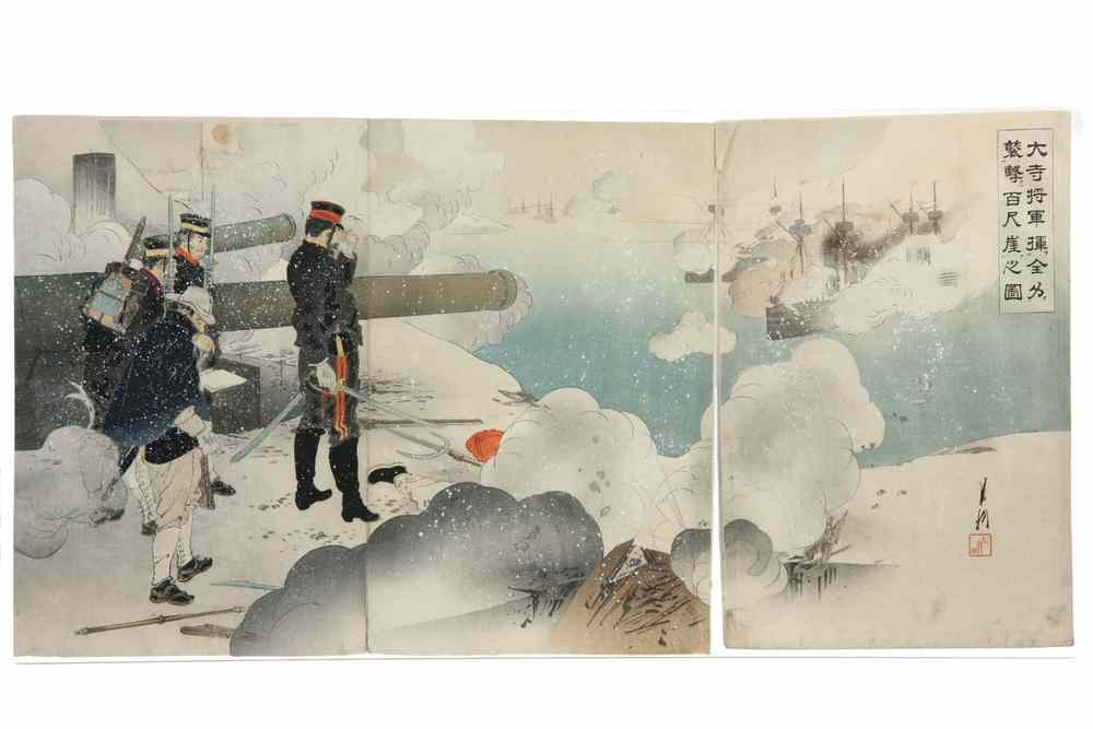 Appraisal: RUSSO-JAPANESE WAR TRIPTYCH WOODBLOCK - 'General Odera Attacking with All