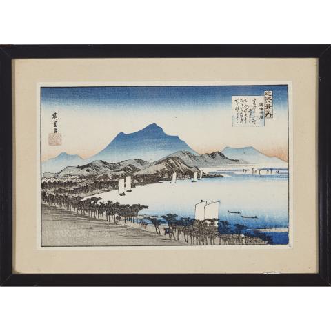 Appraisal: Hiroshige PAIR OF JAPANESE WOODBLOCK PRINTS Ink and colour on