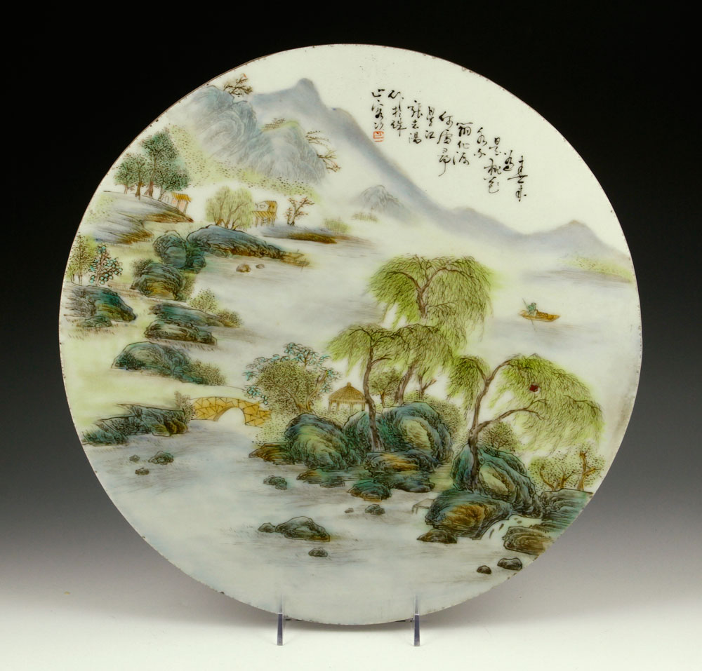 Appraisal: - Chinese Plaque Depicting a Landscape Porcelain Chinese plaque depicting