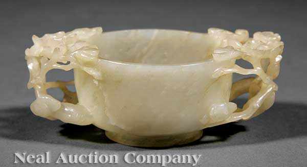 Appraisal: An Antique Chinese Carved White Jade Libation Cup or Water