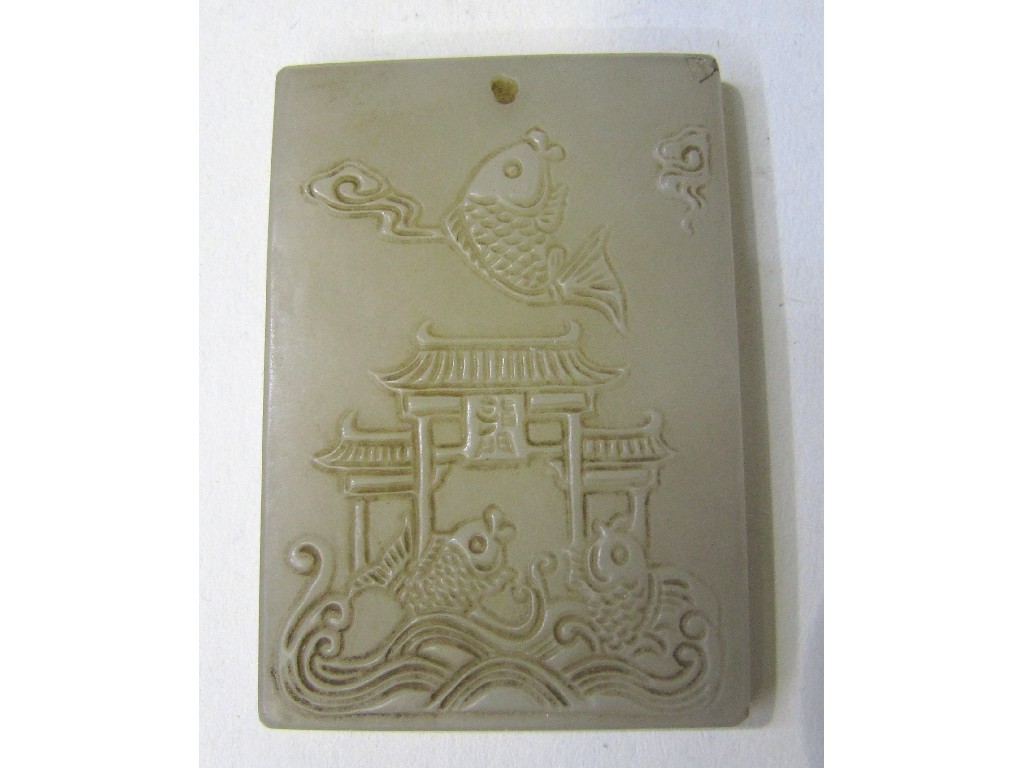 Appraisal: Oriental Jade plaque