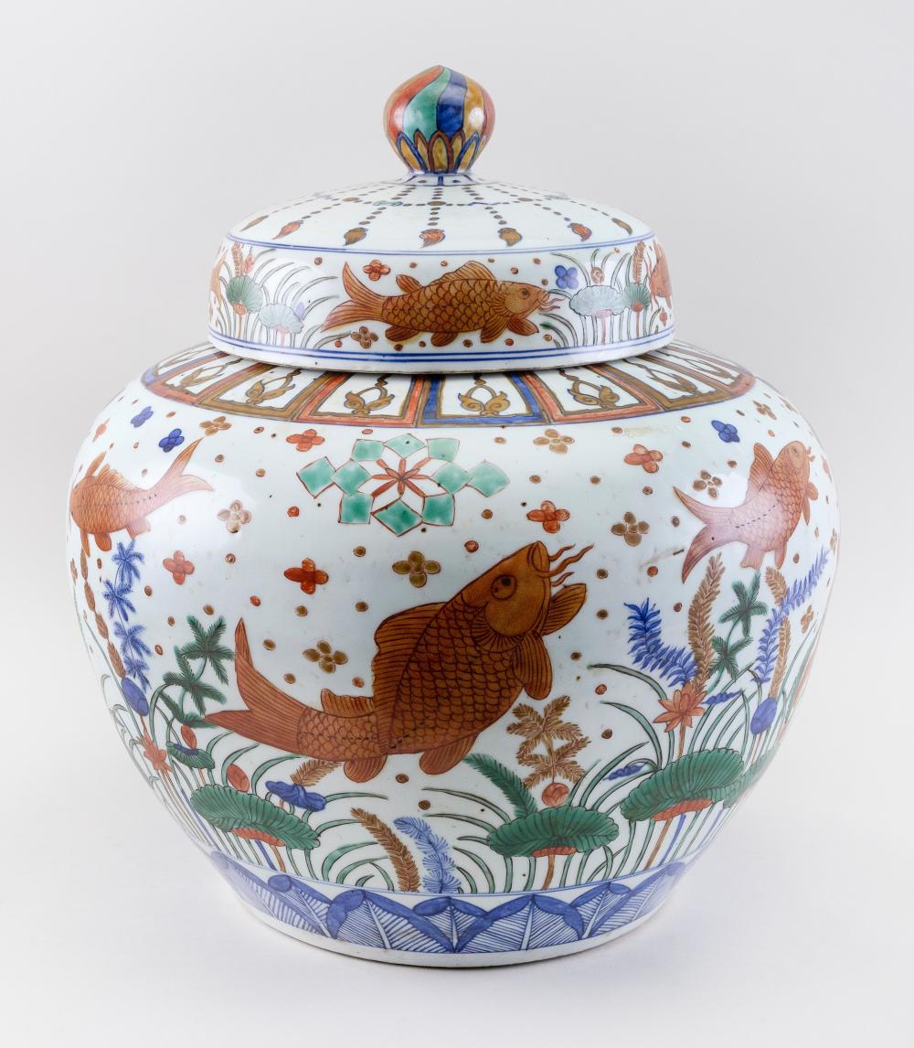 Appraisal: CHINESE WUCAI PORCELAIN COVERED JAR HEIGHT CHINESE WUCAI PORCELAIN COVERED