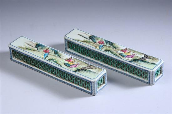 Appraisal: PAIR CHINESE FAMILLE ROSE PORCELAIN PERFUMERS - in x in