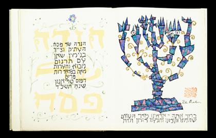 Appraisal: vol Shahn Ben copyist illustrator Haggadah for Passover Paris London