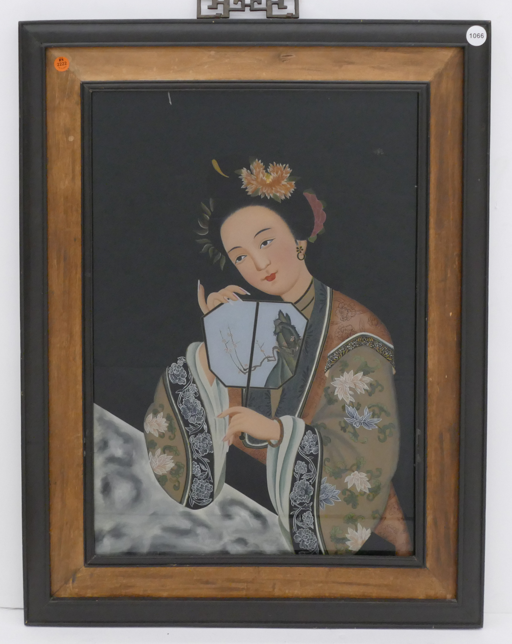 Appraisal: Chinese Reverse Painted Portait of a Woman Framed ''x ''