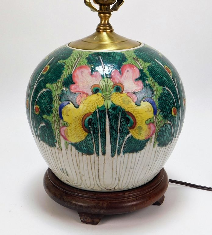 Appraisal: European Botanical Butterfly Ceramic Table Lamp th Century Globular ceramic