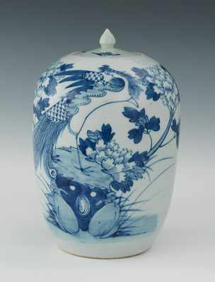 Appraisal: A Chinese Porcelain Lidded Jar Apprx H rounded shape porcelain