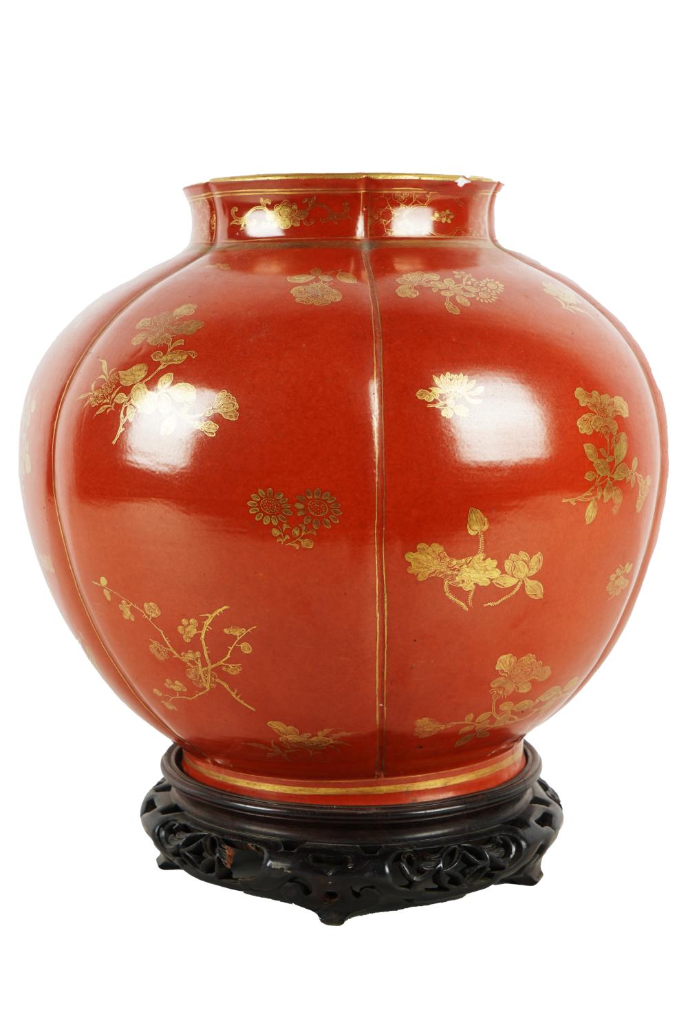 Appraisal: CHINESE RED GILT GLAZED PORCELAIN URNCondition drilled inches wide inches