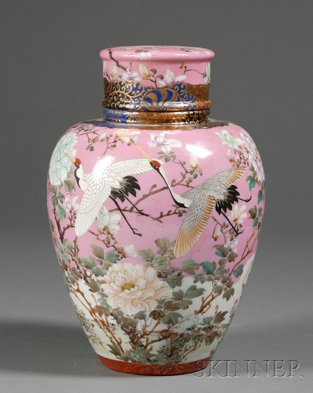 Appraisal: Porcelain Covered Jar Japan late th century design of birds