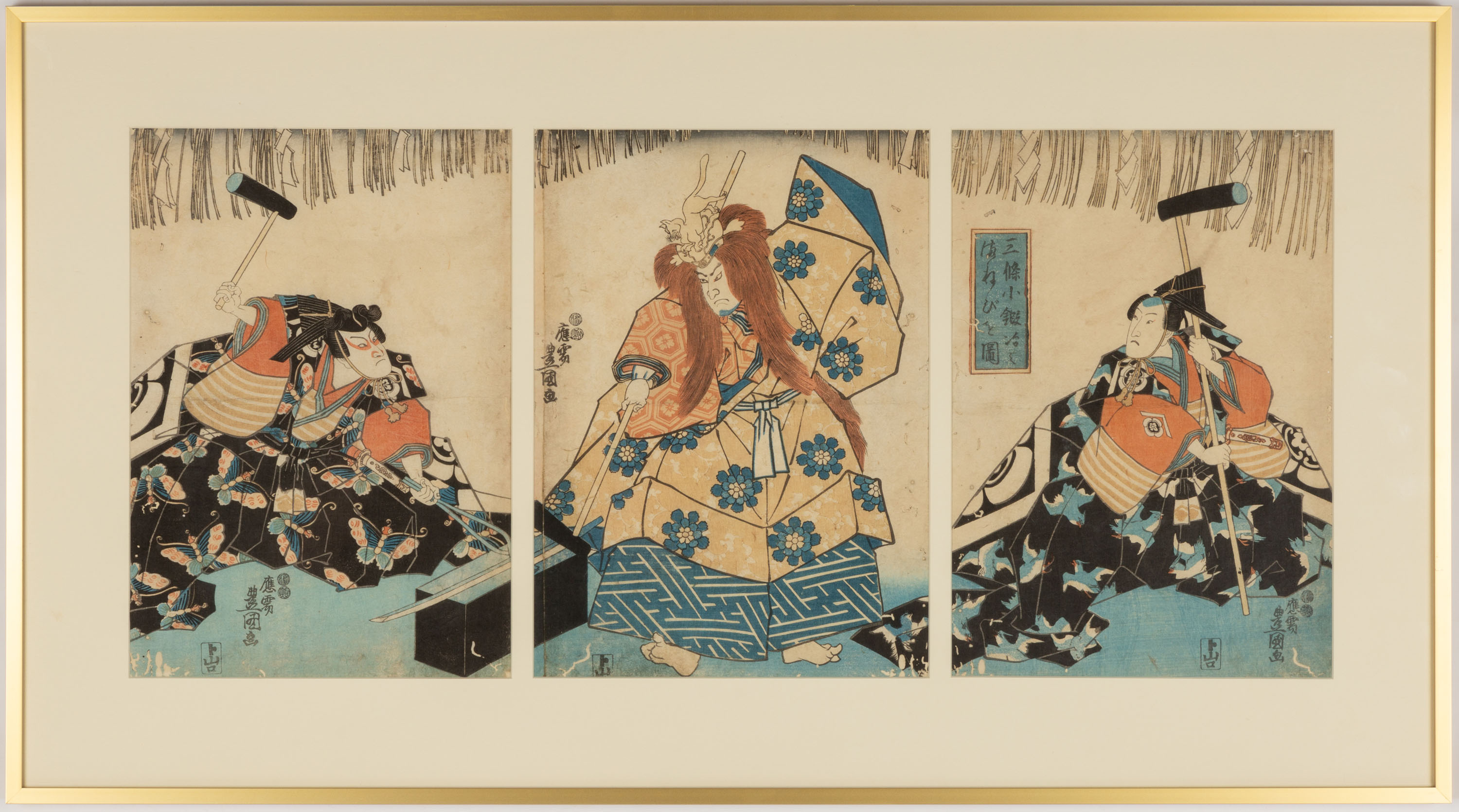 Appraisal: JAPANESE TRIPTYCH WOODBLOCK Japanese Triptych Woodblock