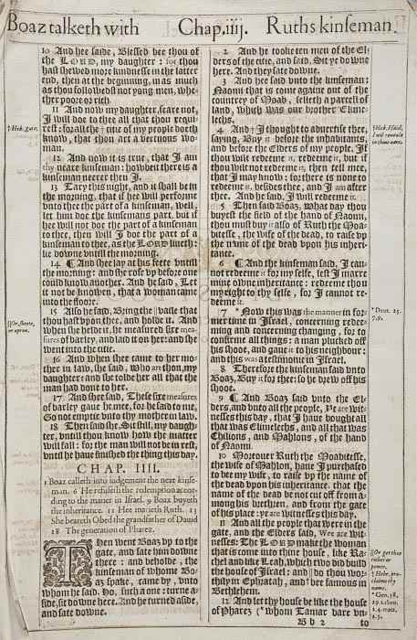 Appraisal: Bible English The Holy Bible King James version 'She' bible