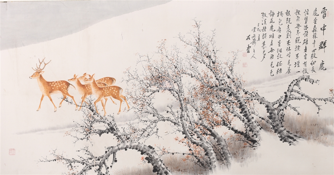 Appraisal: Chinese ink and color on paper painting of deer and