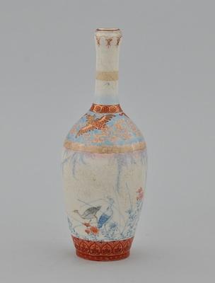 Appraisal: A Japanese Decorated Porcelain Vase ca th Century Slender baluster