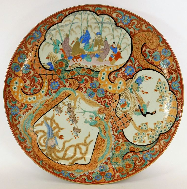 Appraisal: LG Chinese Imari Gilt Porcelain Charger China th Century Large