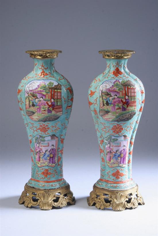 Appraisal: PAIR CHINESE EXPORT FAMILLE ROSE PORCELAIN VASES circa Flattened baluster