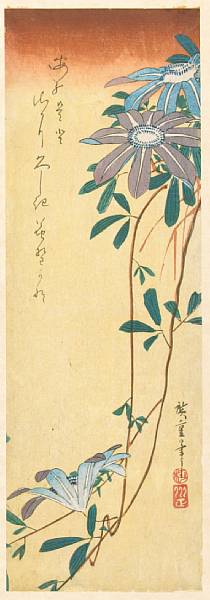 Appraisal: Utagawa Hiroshige - One kacho-e From an untitled series of