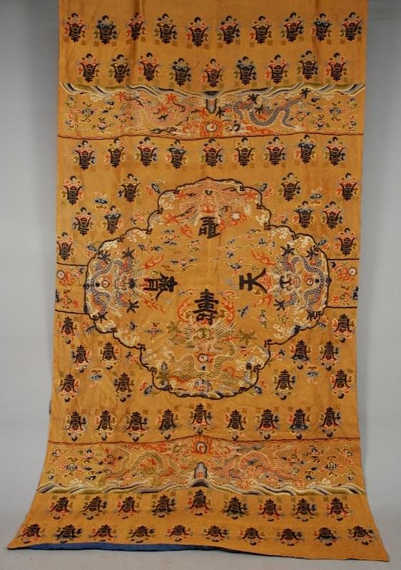 Appraisal: CHINESE PANEL th C Large gold panel embroidered with dragons