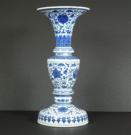 Appraisal: A th century Chinese blue painted porcelain vase in the