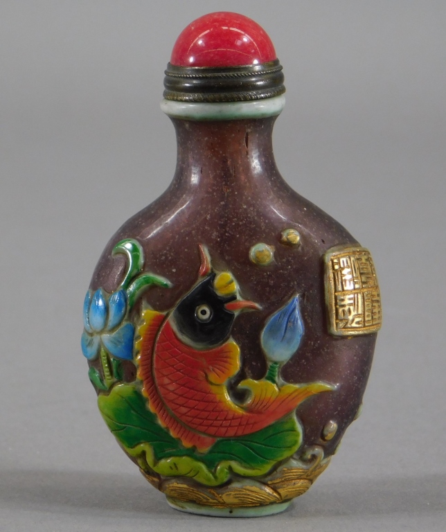 Appraisal: CHINESE POLYCHROME PEKING GLASS SNUFF BOTTLE China th CenturySnowflake Peking