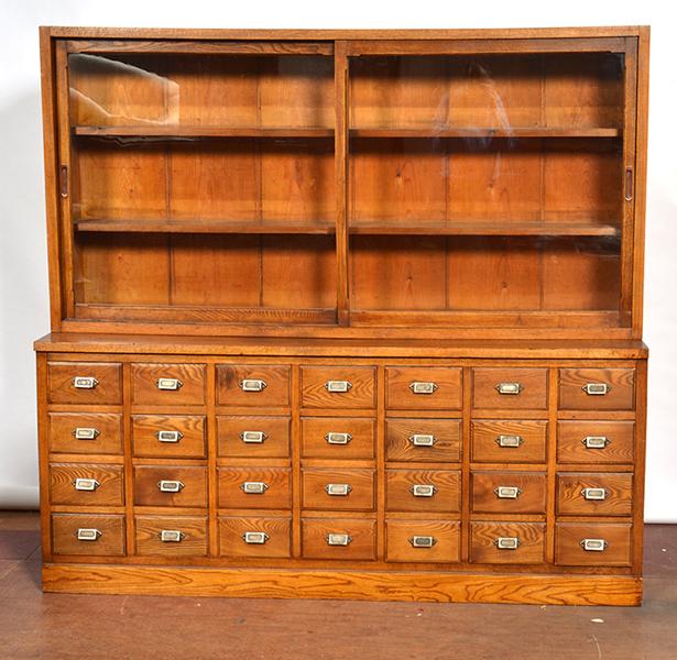 Appraisal: JAPANESE OAK UNIVERSITY OFFICE CABINET CIRCA JAPANESE OAK UNIVERSITY OFFICE