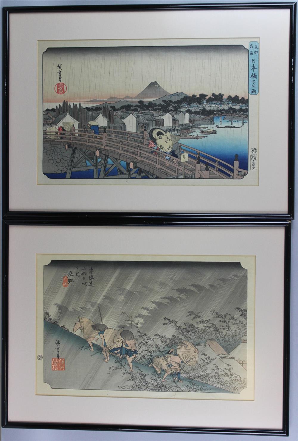 Appraisal: GROUP OF FIVE JAPANESE REPRODUCTION PRINTS framed various sizes Provenance