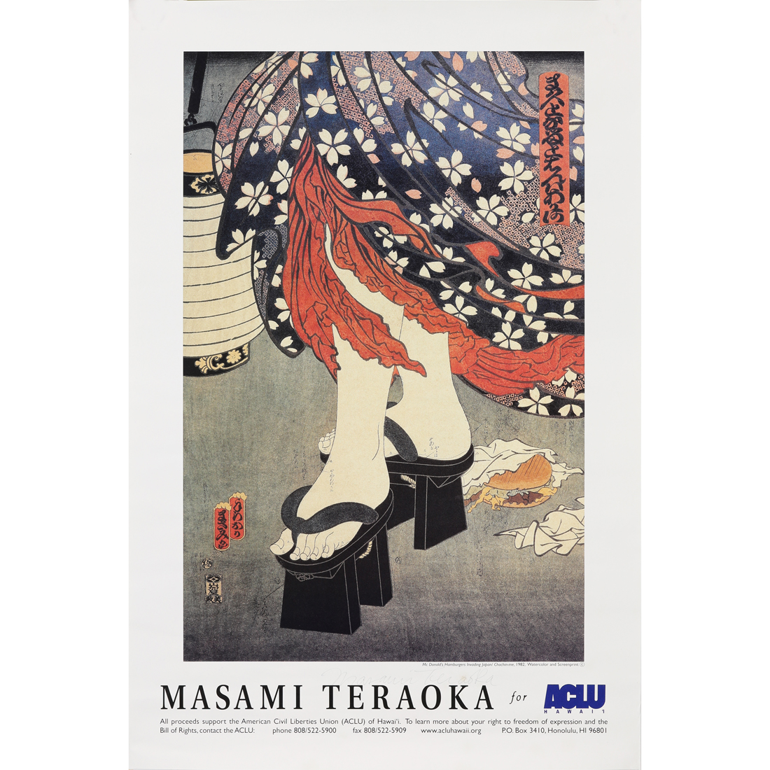 Appraisal: SIGNED POSTER AFTER MASAMI TERAOKA After Masami Teraoka Japanese American