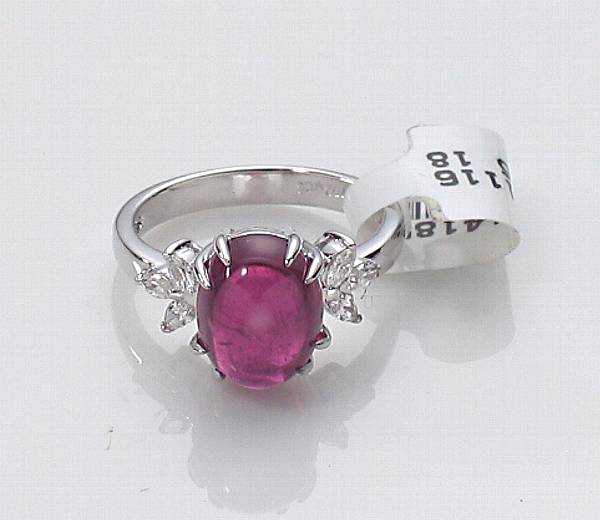 Appraisal: A pink tourmaline diamond and k white gold ring