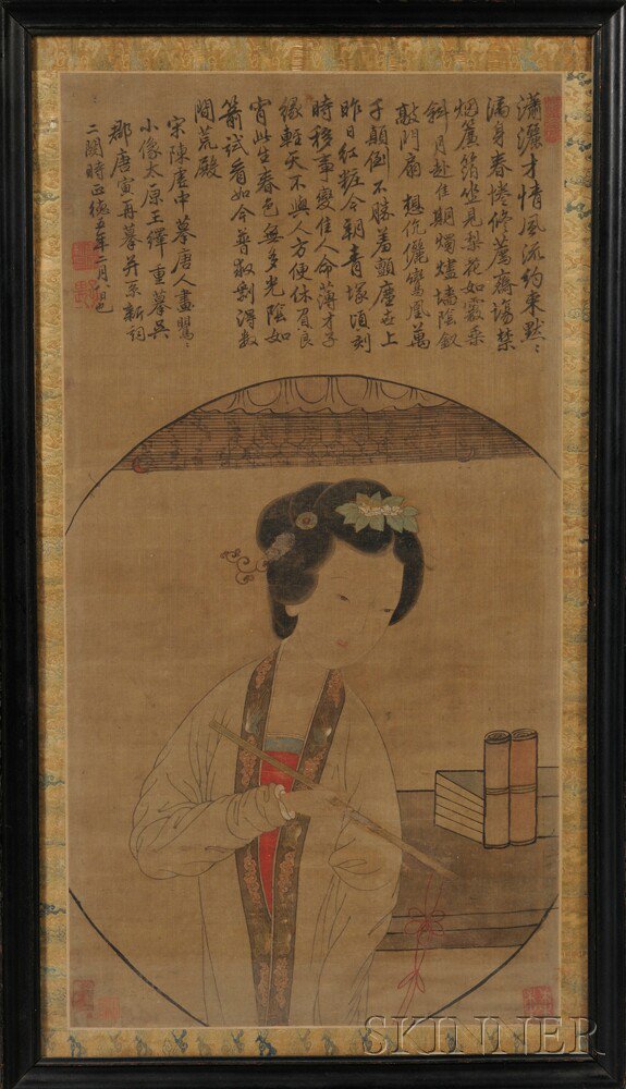 Appraisal: Portrait of a Woman with Calligraphy China in half-length three-quarter