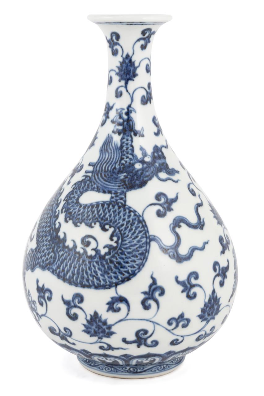 Appraisal: CHINESE BLUE WHITE YUHUCHUN DRAGON VASE Chinese blue and white