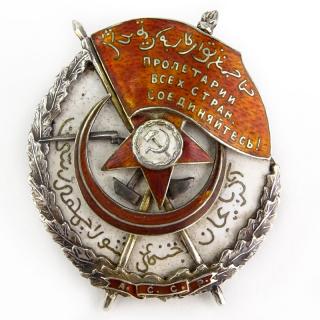 Appraisal: Russian Muslim Silver and Enamel Badge Medal with Fitted Presentation