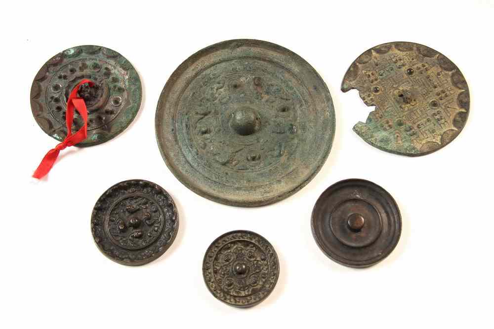 Appraisal: CHINESE BRONZE MIRRORS - Lot of early small round bronze