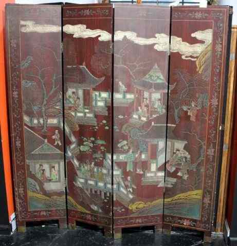 Appraisal: Asian Panel Screen From a Scarsdale NY location Dimensions Each