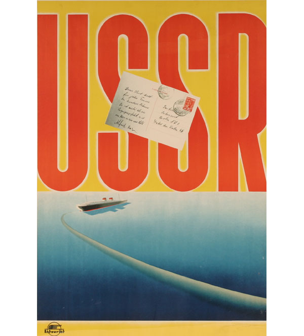 Appraisal: Vintage USSR travel poster by Intourist x Some minor wrinkling