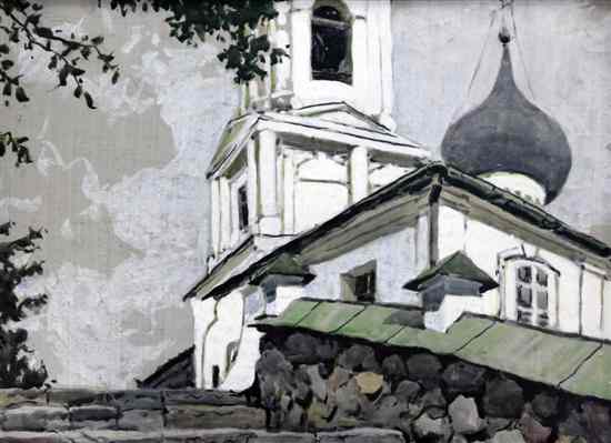 Appraisal: Vladimir Kotchegura - mixed media on paper 'The Monastery Pushkin'