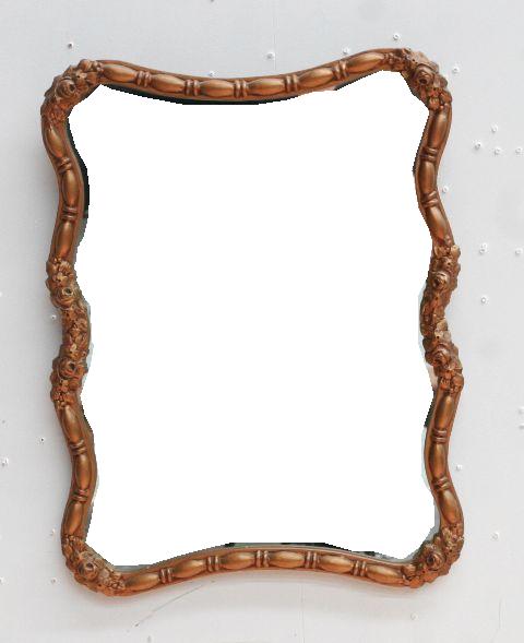 Appraisal: A gilt-framed shaped wall mirror cm high cm wide