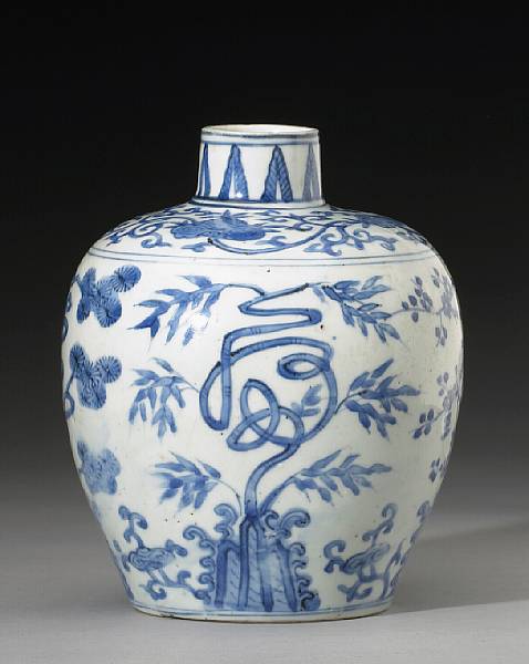 Appraisal: Blue and White Wares Xuande Mark Late Ming Dynasty Of