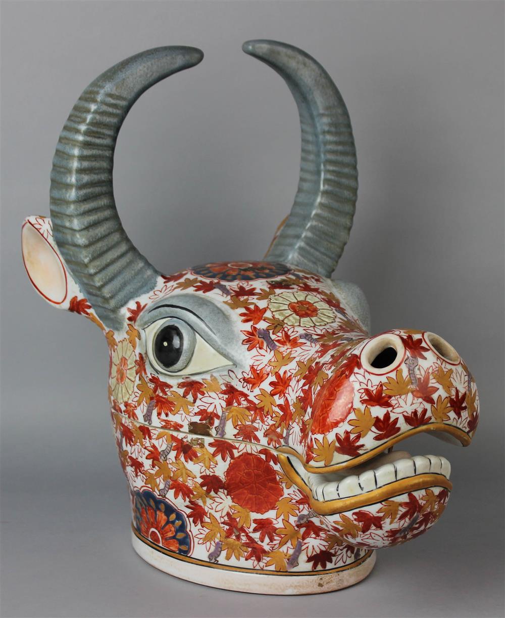 Appraisal: CHINESE EXPORT STYLE IMARI PAINTED STEER HEAD TUREEN THREE CHARACTER