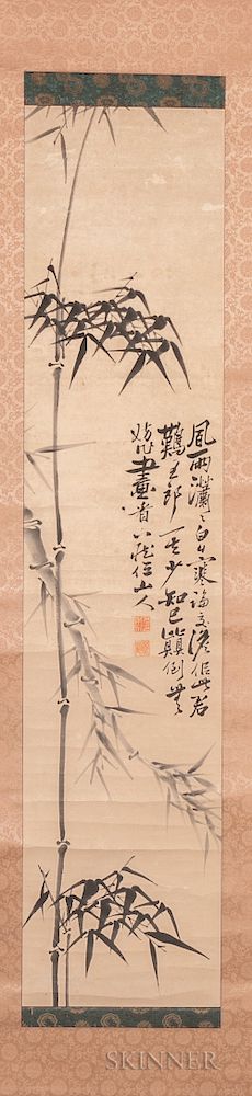 Appraisal: Hanging Scroll Mukjukdo Hanging Scroll Mukjukdo Korea Yun Yonggu -