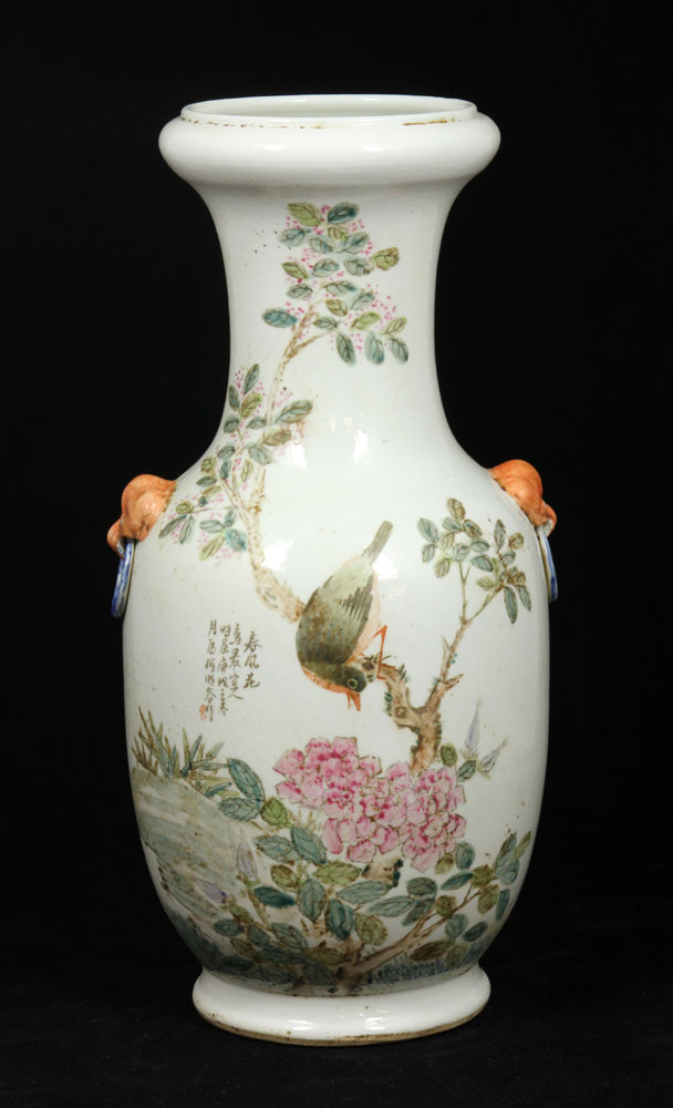 Appraisal: - Chinese Republic Period Vase Vase China Republic Period decorated