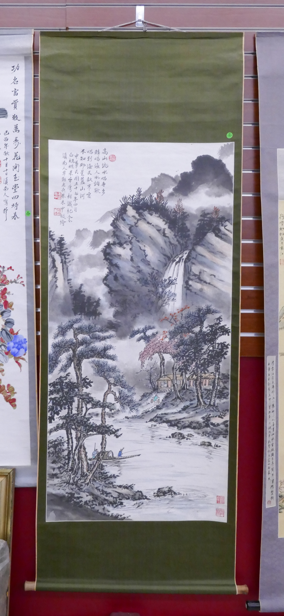 Appraisal: Chinese Mountainous Landscape Painted Scroll with Green Mount- x ''