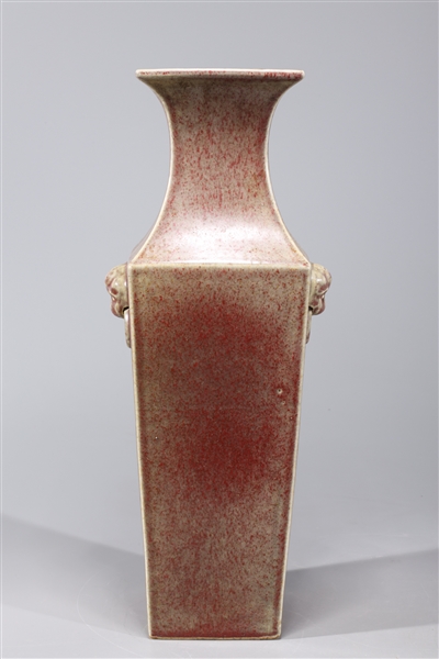 Appraisal: Chinese peach bloom faceted porcelain face with molded mask handles