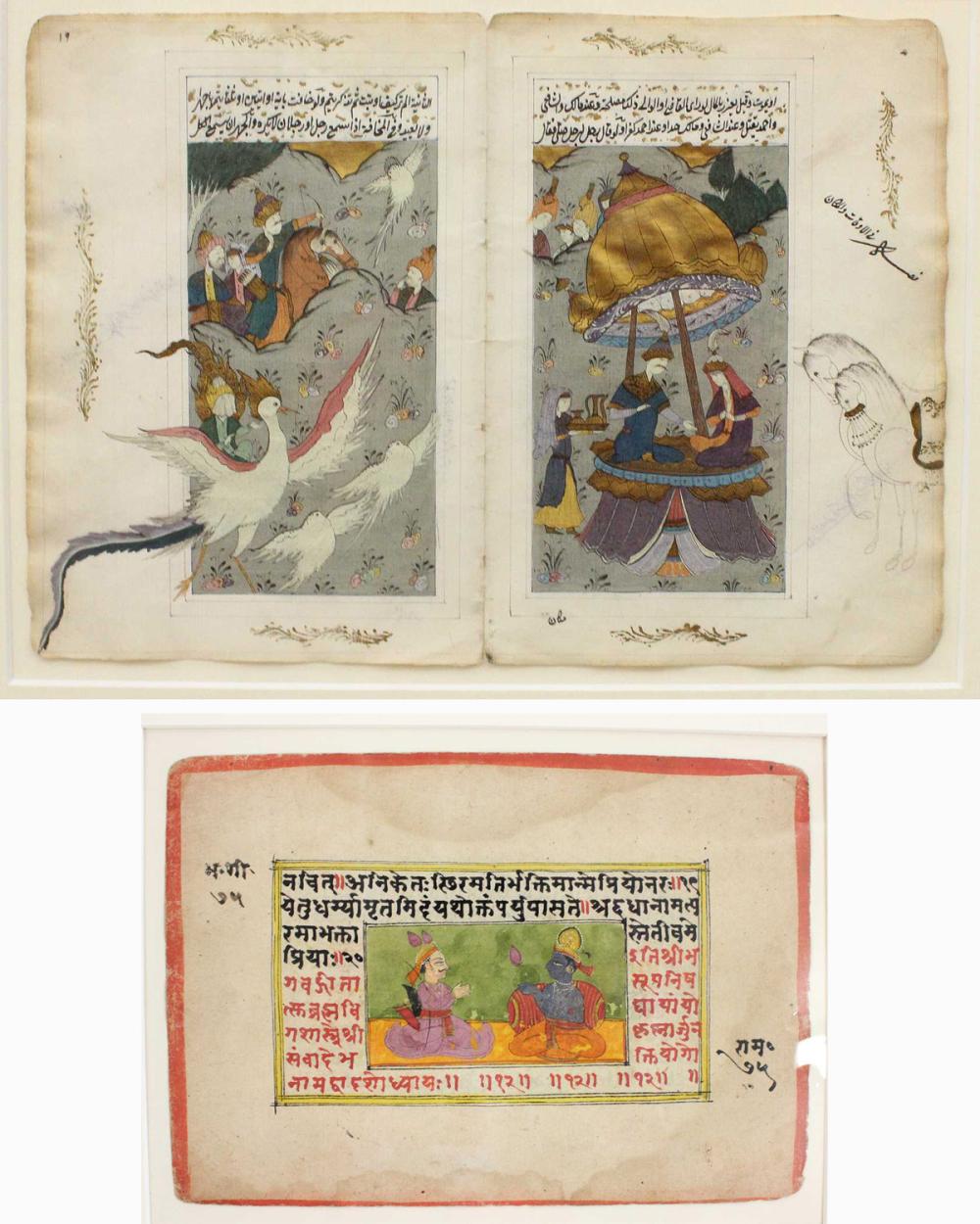 Appraisal: ILLUMINATED MANUSCRIPTS a framed double-page illustration featuring a bow hunter